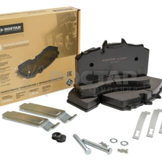 колодки накладки датчики износа