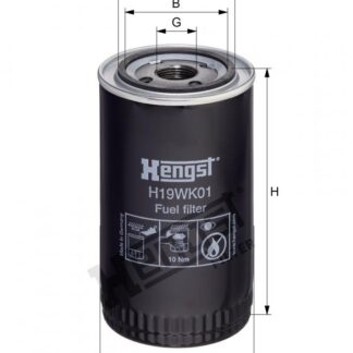 Фильтр топливный MB/Caterpilla/Carier / Hengst