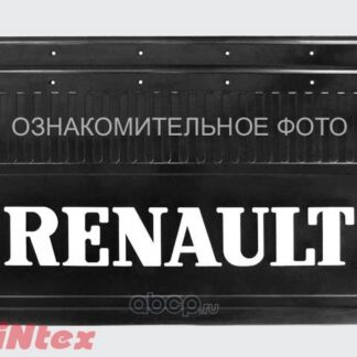 Брызговики задние к-кт Renault Seintex