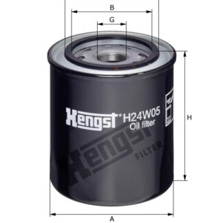 Фильтр КПП Scania.GR900 задний мост /GR/GRS890/900/R / Hengst