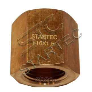 Переходник F12x1,5 STARTEC