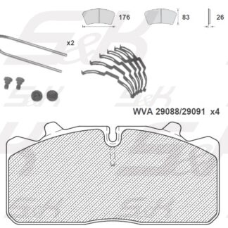Колодки тормозные 29091/29088 SK